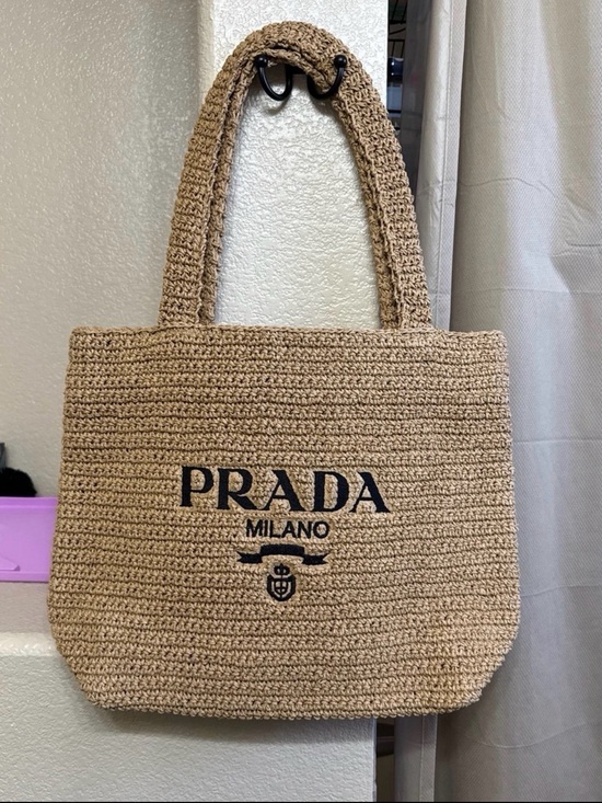 Prada Handbags - Prada Beige Woven Large Milano Tote